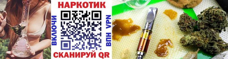 Купить СК  АМФЕТАМИН  МЕФ  Гашиш  Каннабис  Лаишево