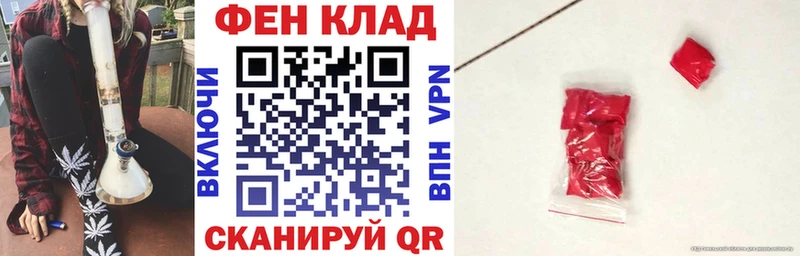 Amphetamine VHQ  Купить где  Лаишево 