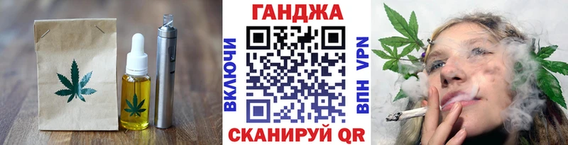 Canna-Cookies конопля  Купить где  Лаишево 