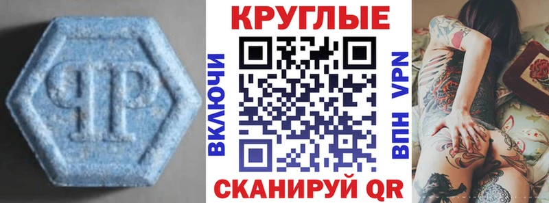 ЭКСТАЗИ VHQ  Купить где  Лаишево 