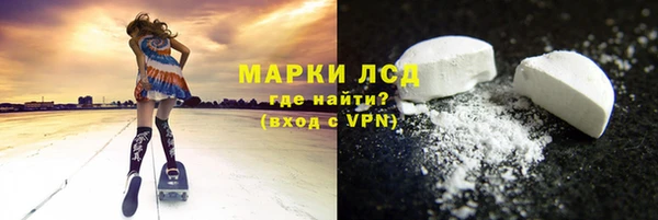 ALPHA-PVP Елизово