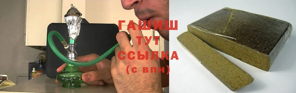 прущая мука Ельня