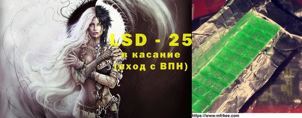 прущая мука Елабуга