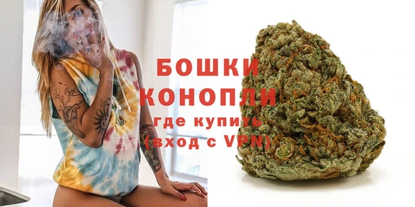 прущая мука Елабуга