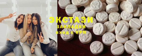 прущая мука Елабуга