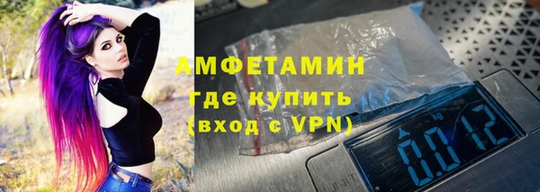 прущая мука Елабуга