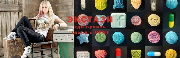 прущая мука Елабуга