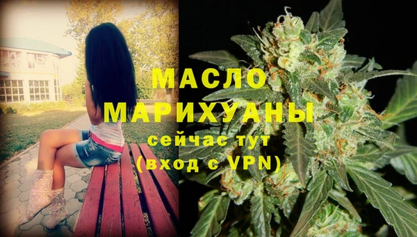 прущая мука Елабуга