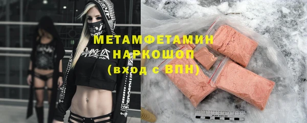 прущая мука Ельня